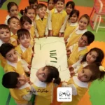 مدیر مهد پارسانا